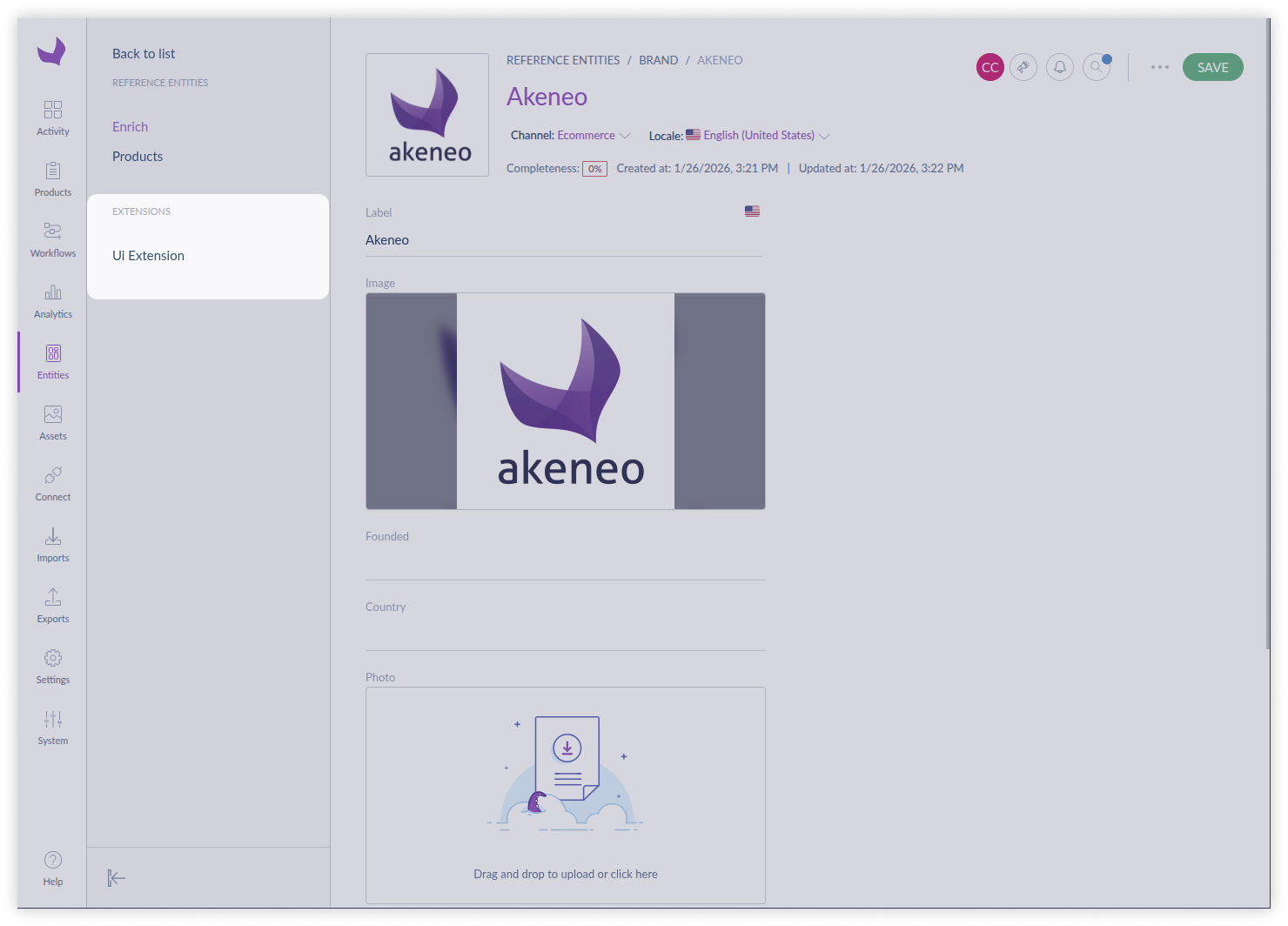 pim-reference-entity-record-tab.png